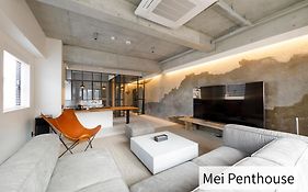 Hotel Mei Fukuoka Tenjin